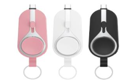 LLAVERO CON POWER BANK